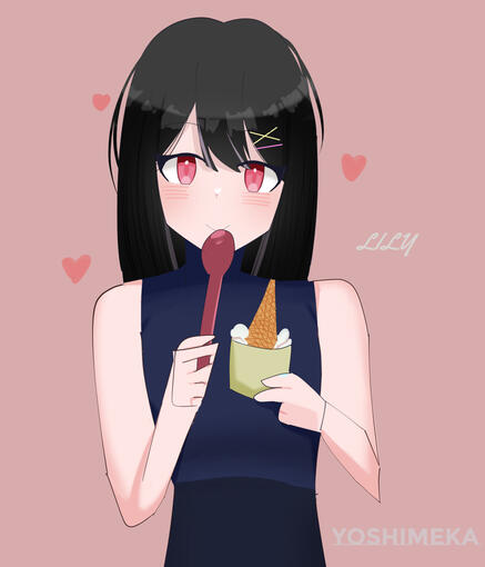 Lily (Eat Ice Cream)